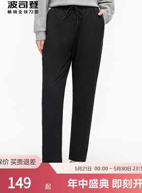 【推荐】波司登保暖黑色外穿羽绒裤男女长裤舒适冬季抗寒裤
