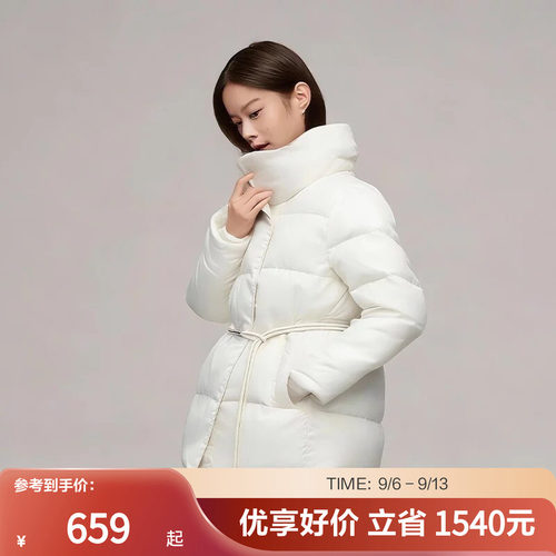 波司登官方鹅绒冬季女短款羽绒服