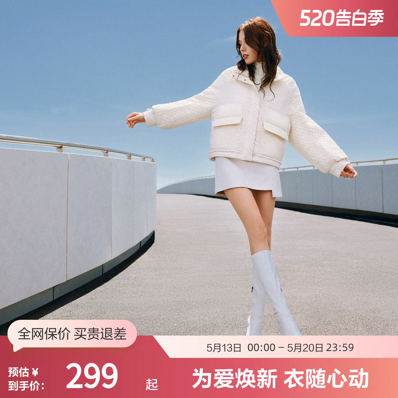 【爆款】波司登秋季短款轻薄鹅绒羽绒服外套保暖时尚廓形潮流黑色