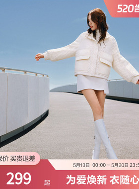 【爆款】波司登秋季短款轻薄鹅绒羽绒服外套保暖时尚廓形潮流黑色