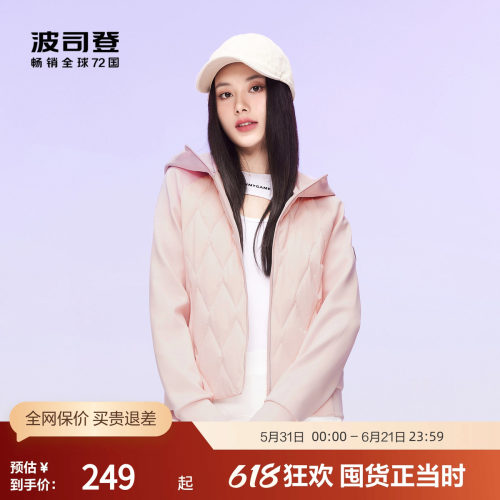 鹅绒波司登短款卫衣羽绒服连帽