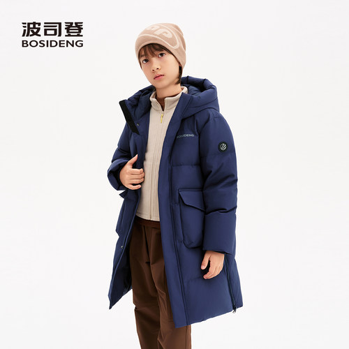 波司登2026新款羽绒服中性时尚运动时尚运动