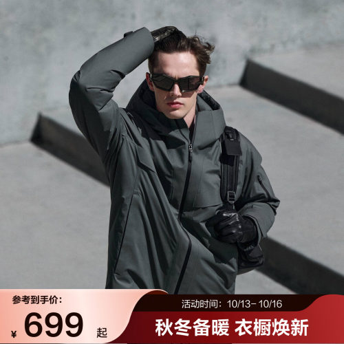 波司登男秋冬外套鹅绒服机能风