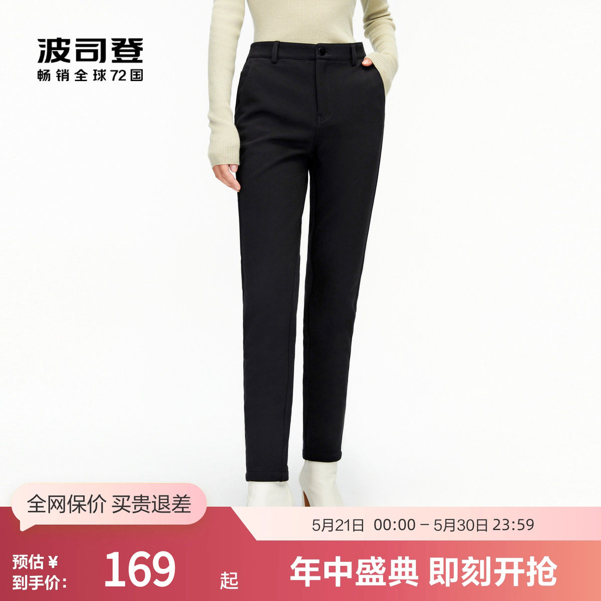 商品图片