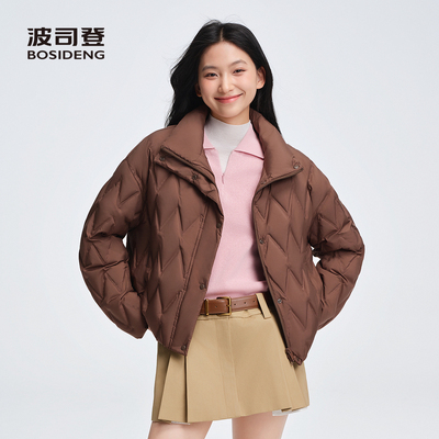 波司登女短款轻暖时尚羽绒服