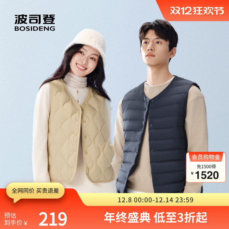 ˾＾ŮӼޱůVڵ 147Ԫ