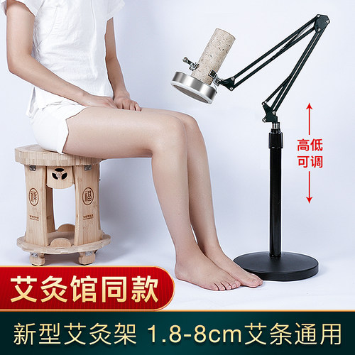 金寿堂明火落地夹子防烫艾灸架