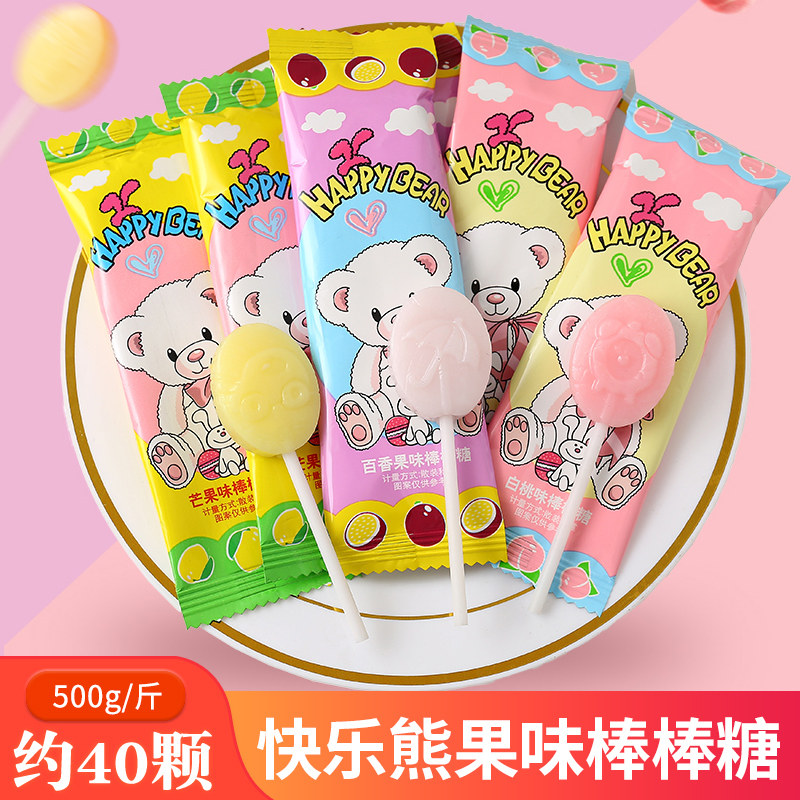 Happy Bear Lollipop bulk wholesale originality the republic of korea lovely Cartoon bulk marry candyin the Snacks/Nuts/Specialty , Sweets and snacks/Jelly/Pudding , Candy  category - from Buy2taobao.com to provide professional Taobao agent buy service
