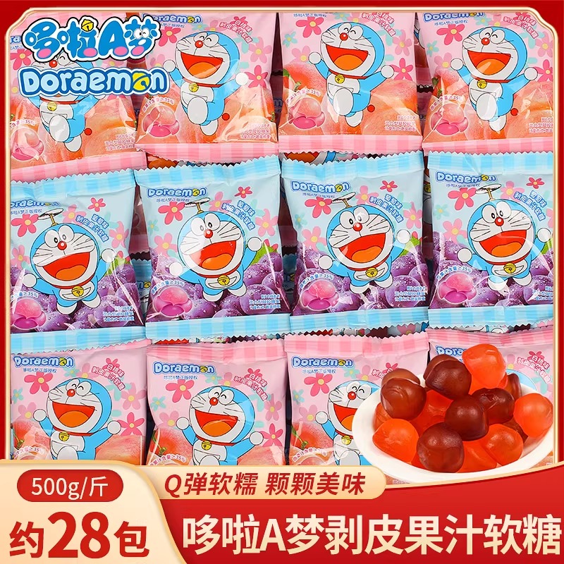 哆啦A梦剥皮软糖儿童零食