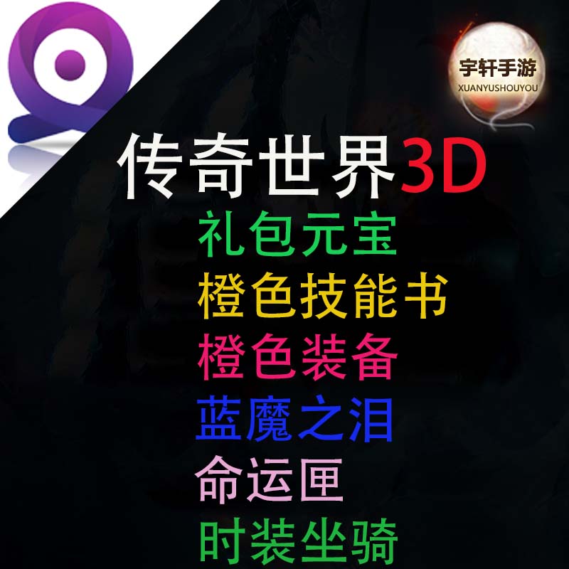 ´«Ææ3dÂãÑÛÒÕÊõÌåÑé¹ÝÔõôÑù