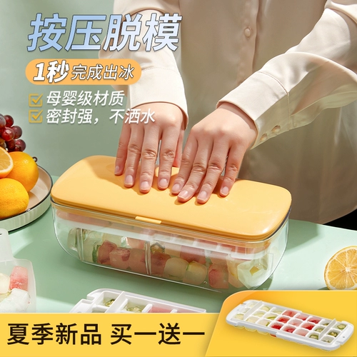 Кубики льда, форма, пищевой силикон для домашнего использования, DIY