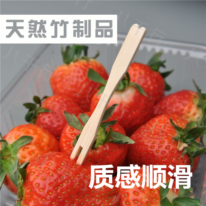 Bamboo disposable fruit Fork household originality Cocktail Art decorate woodiness Cake A snackin the Tableware , Tableware , Fruit fork/Fruit sign  category - from Buy2taobao.com to provide professional Taobao agent buy service