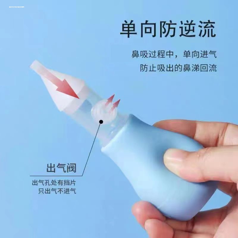 宠物猫咪吸鼻器接生工具待产生产用品吸羊水新生幼猫抽羊水抢救器