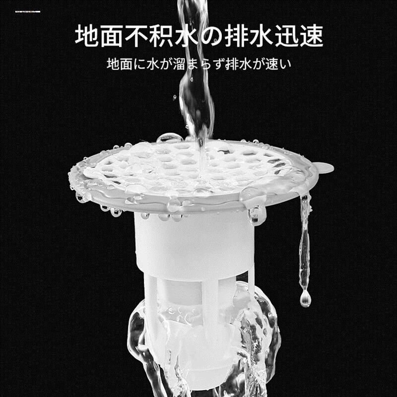 地漏防臭器下水道防臭盖堵口器防虫反味神器卫生间厕所密封塞盖芯图片