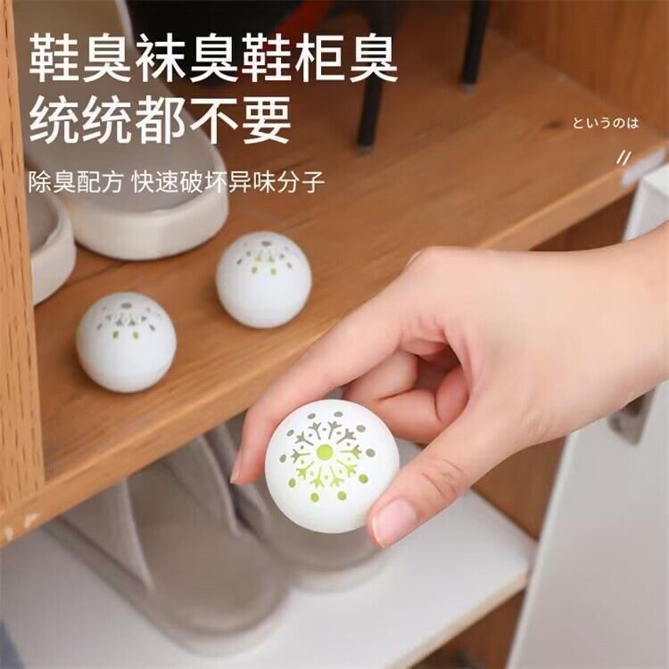 日本衣柜香薰除味神器持久清香留鞋柜除臭厕所去味衣橱空气清新剂图片
