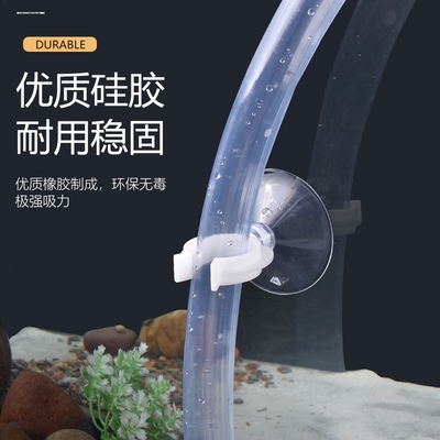 鱼缸配件吸盘水族箱过滤器潜水灯抽水泵内置加热棒三合一橡胶强力