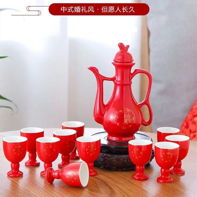 婚庆用品结婚红碗 塑料龙凤碗喜字小酒杯 新人婚礼敬酒杯龙凤筷子