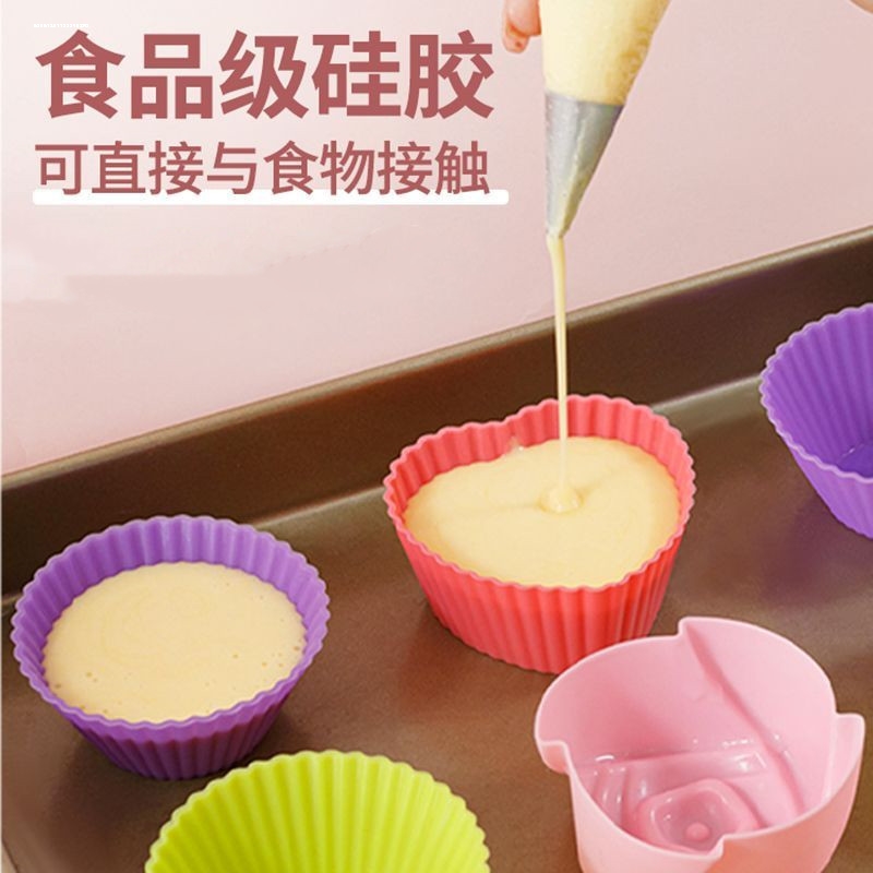 硅胶蛋糕模具食品级烘焙发糕蒸糕米糕做桂花糕点小磨具家用专用蒸