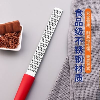 芝士刨丝器柠檬皮刨屑神器巧克力碎屑干酪刨刀芝士刀奶酪擦丝器