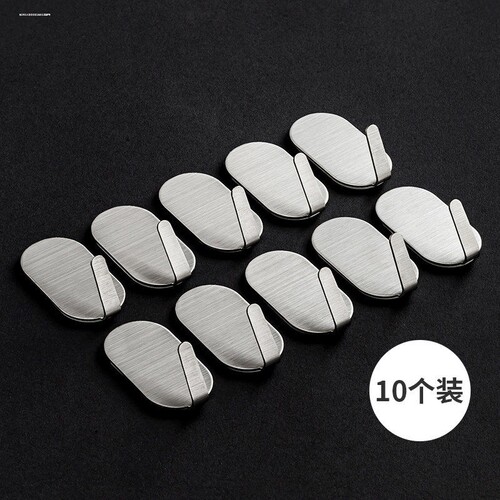 日本5个装迷你不锈钢小粘钩特小号金属挂钩宿舍小挂钩圆形小粘钩