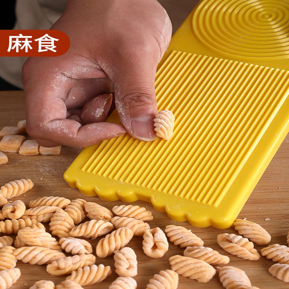 麻食子搓板搓麻食板家用麻什面削面专用莜面鱼鱼板子模具