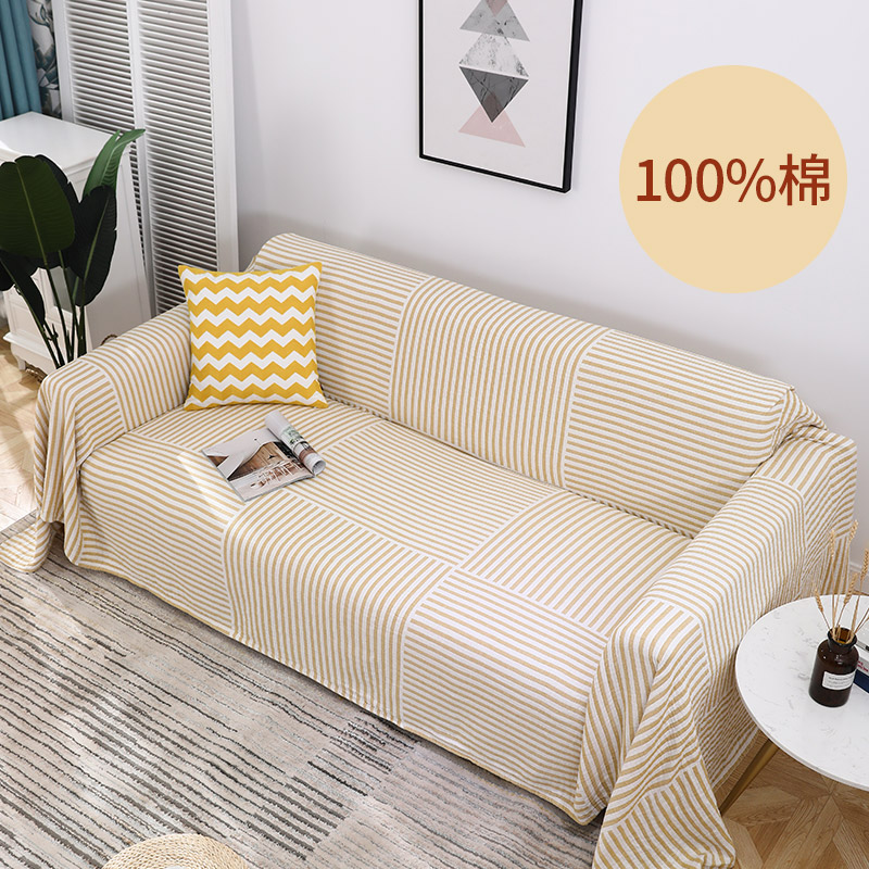优印日系沙发盖布简约线条纯棉罩垫评价好不好