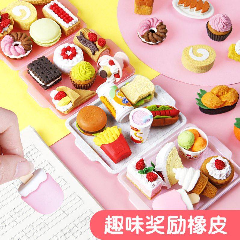 稀奇古怪日本奇怪的文具适合大班孩子的玩具好物推荐奇葩橡皮擦