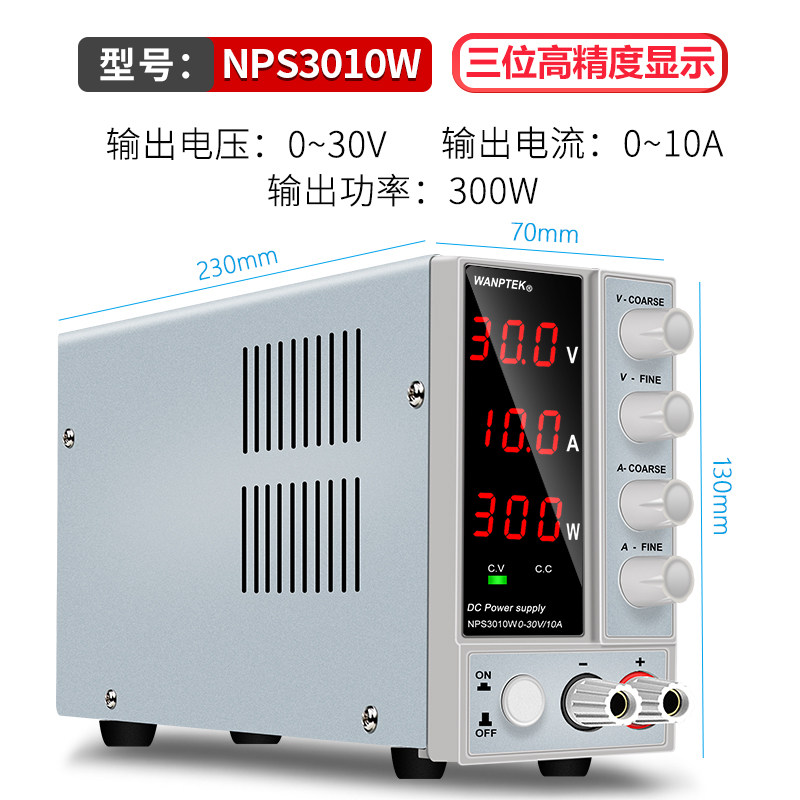 F. NPS3010W 화이트