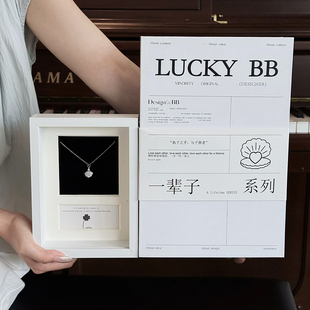 一贝子项链简约百搭闺蜜送女友情人节七夕节日生日礼物塔礼 name