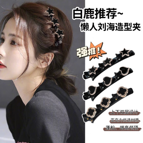 成交只是开始，服务永无止境！