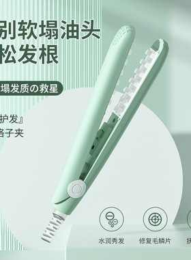 诗孚夹板薄利多销时尚