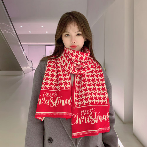 诗孚秋冬菱形格时尚百搭女