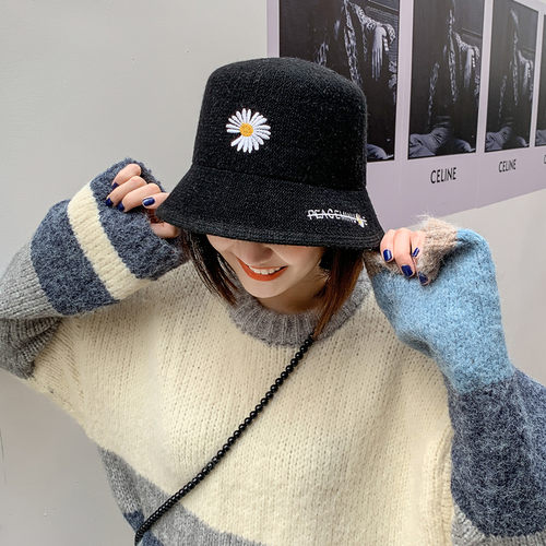 诗秋冬渔夫帽子女百搭大檐小雏菊