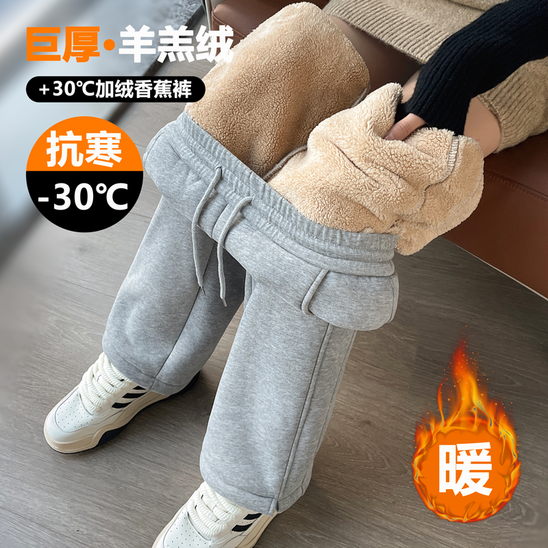 加厚保暖长裤加绒休闲裤百搭高腰
