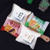 山东日冷日式 包松软可口 新今川烧早餐零食休闲食品小吃50g