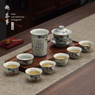 Hồng Bộ trà xanh trắng hộ gia đình nhẹ sang trọng cao cấp pha trà gốm sứ trà nắp bát trà bát trà tách trà hoàn chỉnh hộp quà tặng ấm trà gốm bộ tách trà gốm sứ