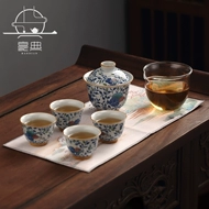 Retro Màu Xanh Và Trắng Kung Fu Nhanh Cốc 1 Nồi 3 Ly Túi Du Lịch Bộ Nắp Gốm Bát Di Động du Lịch Ngoài Trời Bộ Trà bộ tách trà gốm sứ cao cấp ấm chén đẹp cao cấp