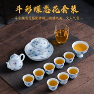 Hồng Dou Bướm Sắc Hoa Tình Yêu Kung Fu Trà Phòng Khách Nhà Tặng Ấm Trà Ấm Trà Hộp Quà Tặng bo am chen cao cap bộ tách trà gốm