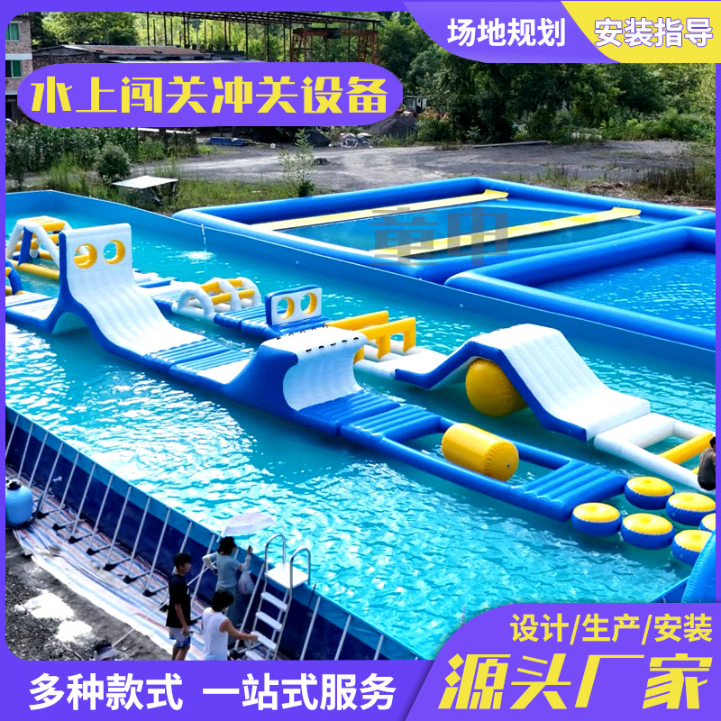 充气水上闯关冲关设备户外大型湖面海上水上乐园成人儿童戏水设备
