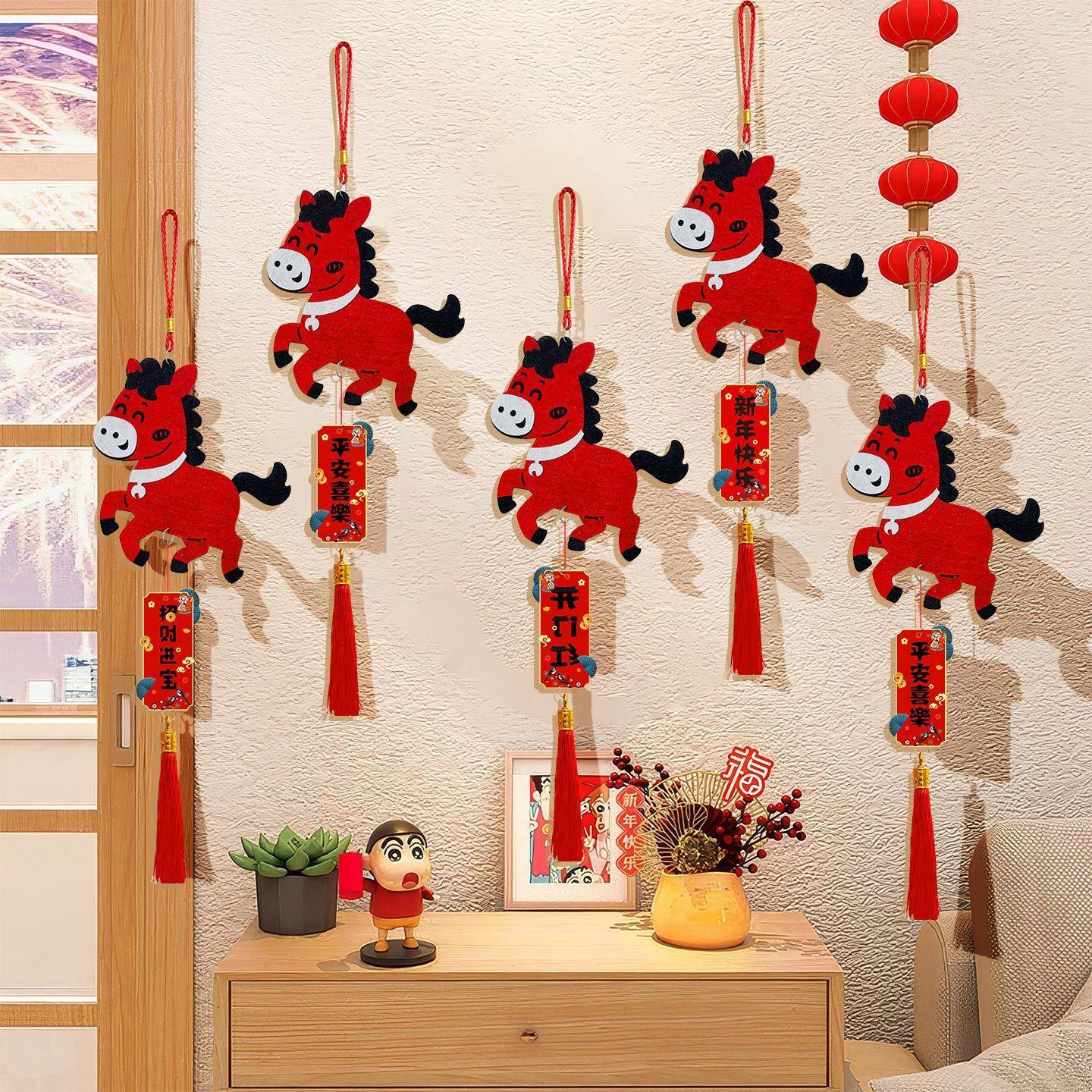 2026新款马年福字挂饰客厅玄关门把手挂件过新年装饰春节氛围布置