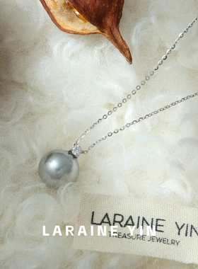 LARAINE YIN小众简约灰色珍珠锁骨链 通体纯银轻奢闪钻毛衣项链