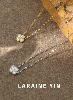 LARAINEYIN小众高级感四叶草莫桑钻石吊坠项链s925纯银锁骨链爆款