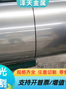 30mnvs6研磨棒 快削钢管 棒料 锻件1109 冷拉易切削钢SUM23环保铁