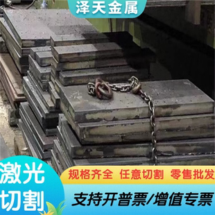 1215/12L14/1144易车铁圆棒冷拉六角棒四方环保Y35易切削钢快削铁