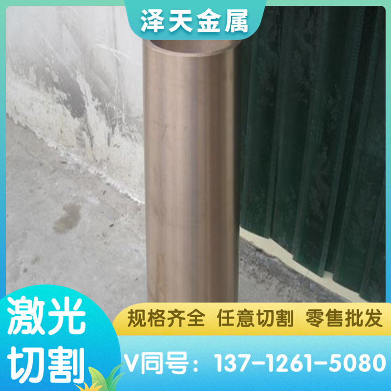 C3602T铅黄铜C2121TD C3602BR铜板C3602R铜块C3602S棒C3602BB铜排