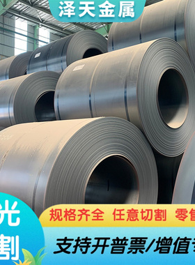 SWRCH50K圆钢SM55碳素模具钢直供YK30碳素工具钢C45E 碳素结构钢