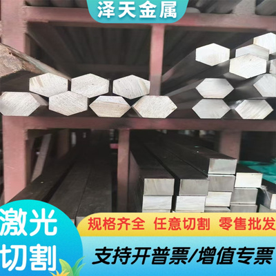 美标进口ASTM6150弹簧钢带 高韧性6150冷轧光亮弹簧钢带 SK85锰带