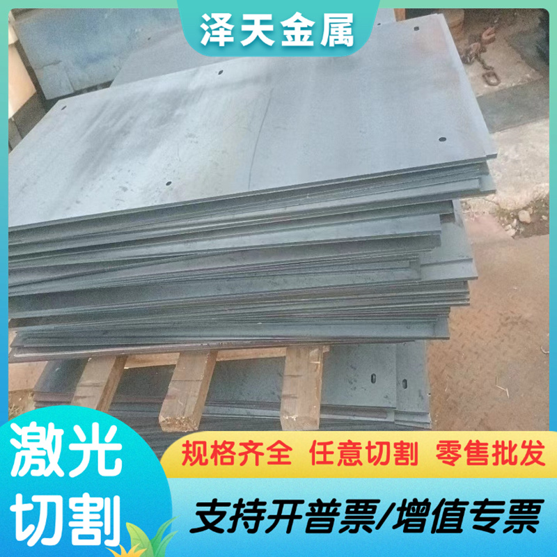 35CrMoV合金结构钢12CrMoV圆钢25Cr2MoVA冷拉圆棒38CrMoAl研磨棒