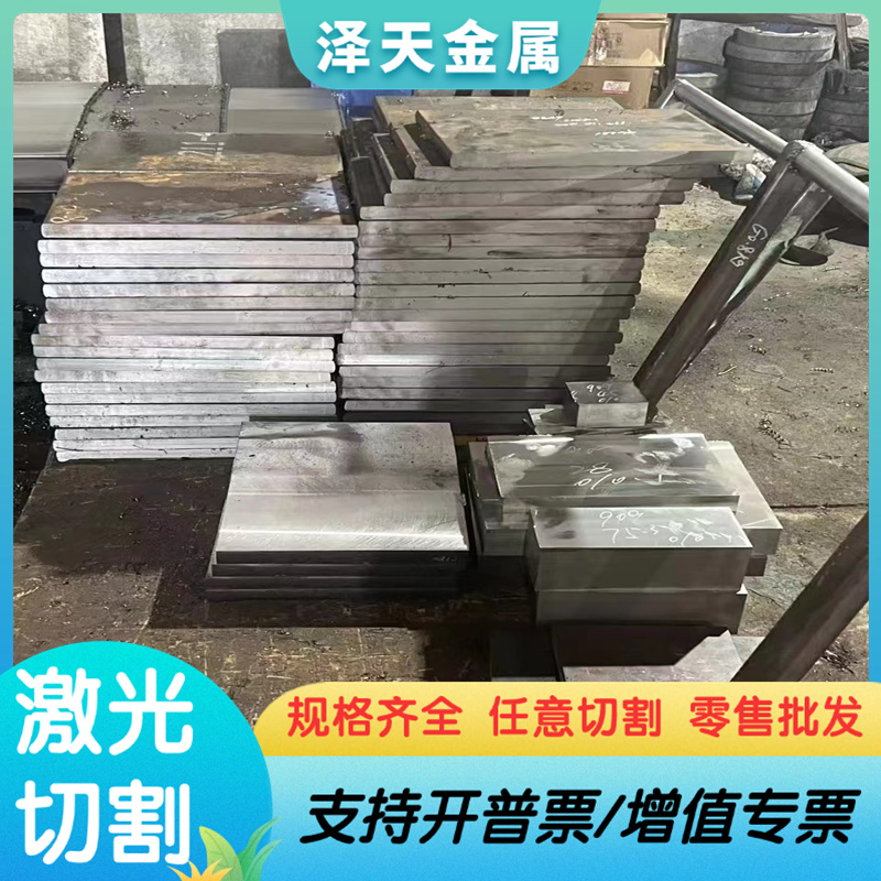 CR340LA酸洗板卷 HC950 1180MS材料 CR500 780MS冷轧板薄板 板料