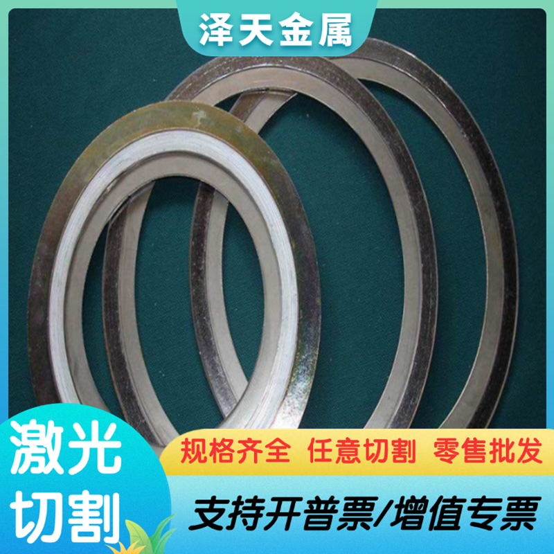 FCD500-7 FCD400-15耐热球铁板 方条QT600-3 QT900-2球墨铸铁棒